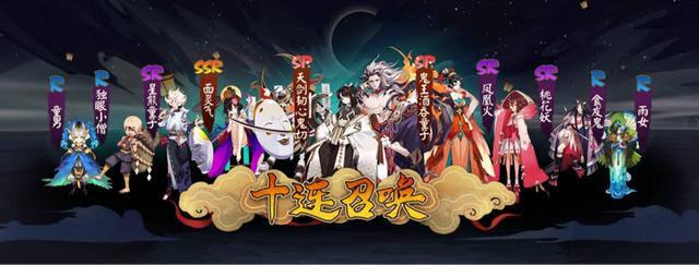 玄学抽卡的秘诀，求lovelive手游玄学抽卡技巧（4次11连保底实在伤不起）？