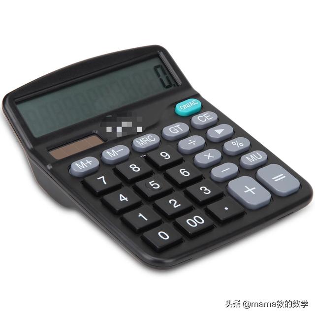 用了这么多年计算器，计算器各种功能键图解