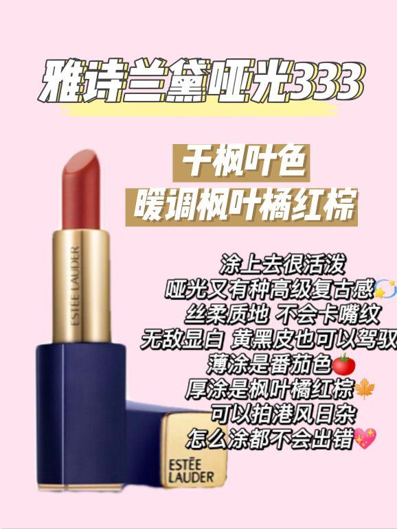 《七夕送礼指南》送女朋友一定超级心动 七夕送什么礼物给女朋友