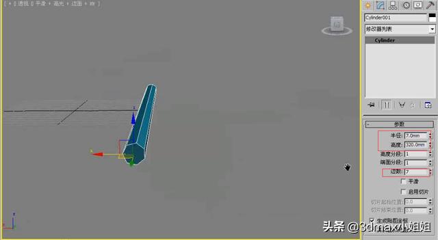 3dmax可编辑多边形，3dmax如何转换为可编辑多边形（3dsmax对称如何使用）