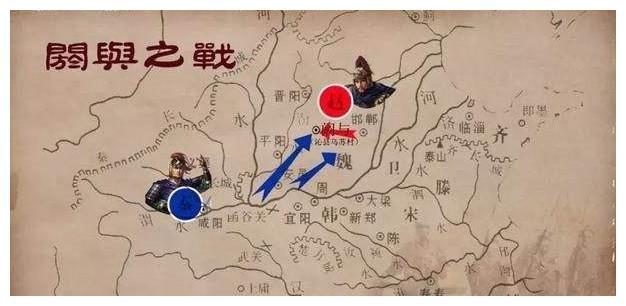 历史上武安的战事，赵奢率军驻扎康二城一带