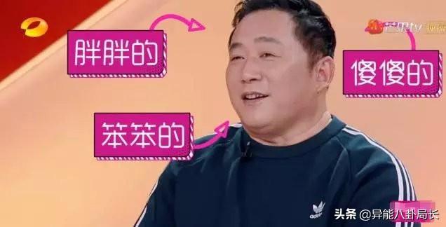 景甜探班古天乐，景甜发文回应演讲擤鼻涕