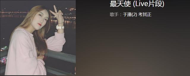 抖音热歌排行榜，全部抖音歌曲排行榜（抖音热歌排行榜名列前茅。）