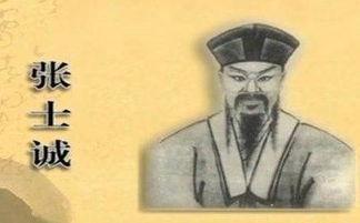 长三角方言大会嘉兴话，在嘉兴话是啥意思