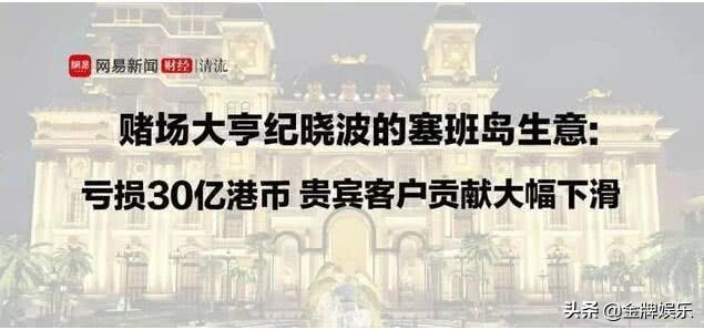 吴佩慈纪晓波情史，吴佩慈男友纪晓波亲自录回应了