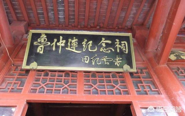 为君谈笑静胡沙，为什么李白要写那么多诗（一生大笑能几回）