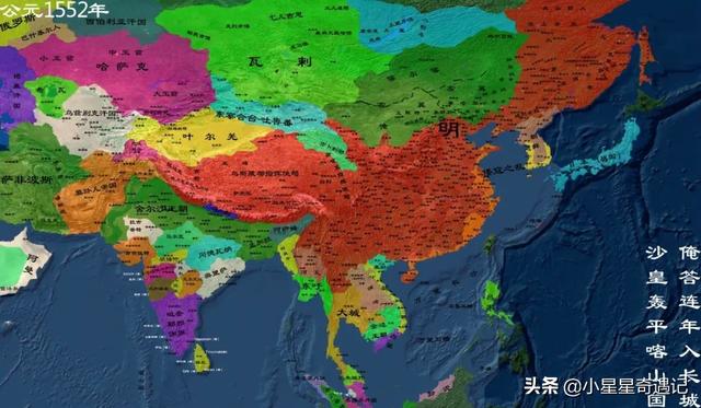 明朝版图全图超清版大图，全方位展示明朝疆土变化地图
