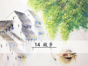 鲁迅故乡的故事有哪些，鲁迅先生的故乡