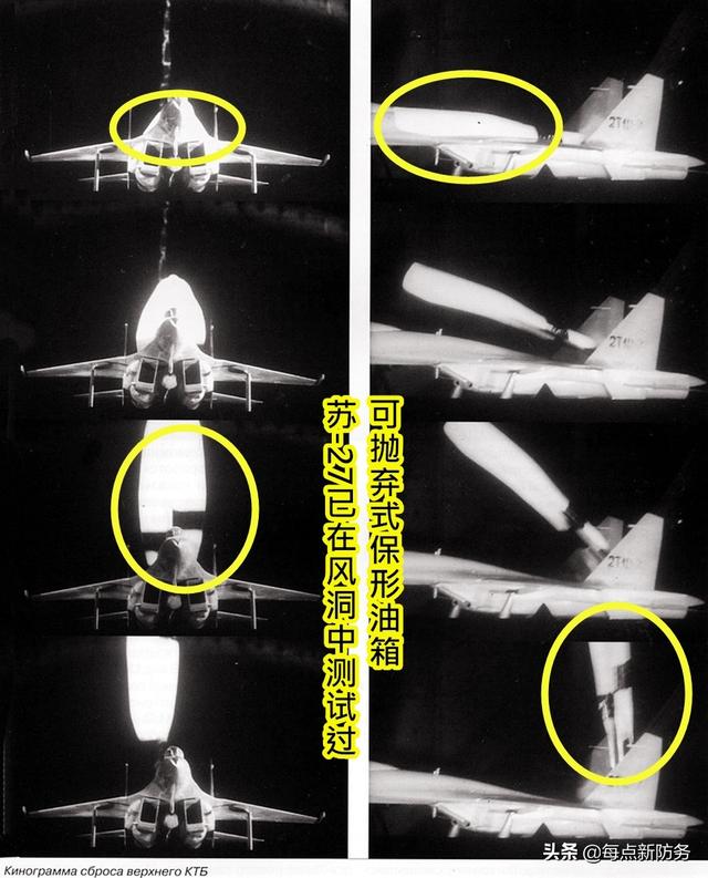 续命神器布洛芬，战斗机续命神器