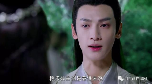 香蜜沉沉烬如霜为什么火了，香蜜沉沉烬如霜凭什么还是仙偶剧top