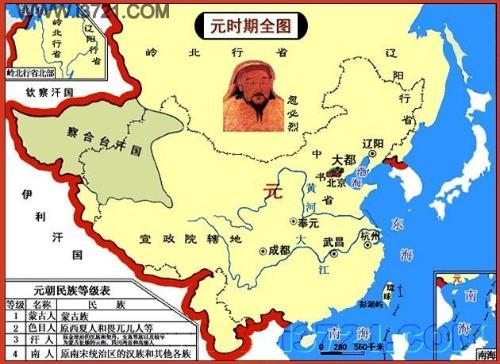 北京的历史文化，北京的历史文化品位