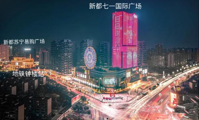 苏州关晓彤开奶茶店，开奶茶店惊爆经营纠纷