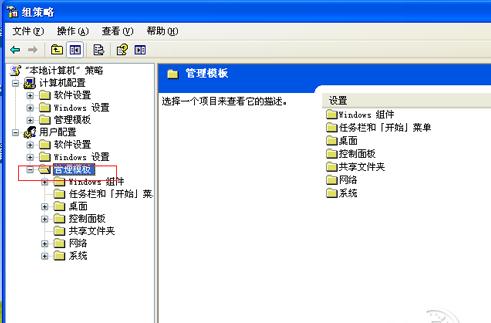 桌面图标有蓝色阴影，桌面图标有蓝色阴影怎么取消（电脑桌面图标有蓝底如何解决）