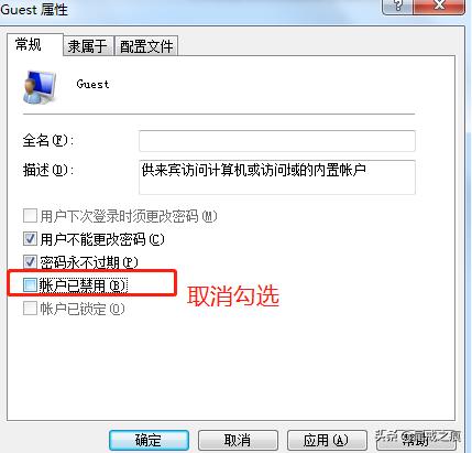 局域网共享打印机，打印机网络共享小技巧（2小时整理局域网内共享打印机5个步骤）
