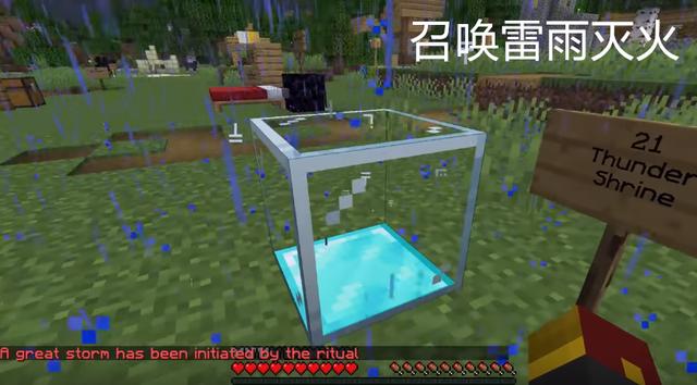 让生存更加容易的五个小创意，我的世界适合生存的红石机关