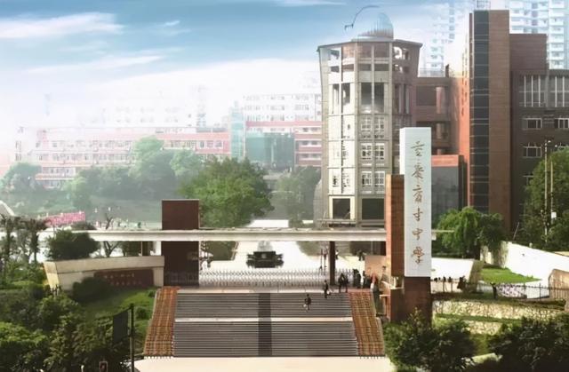 重庆的五大名校，西南大学、西南政法大学、重医大并列第2