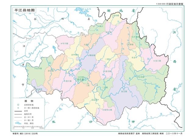 湖南省岳阳市平江县中心城区，湘鄂赣三省交界处