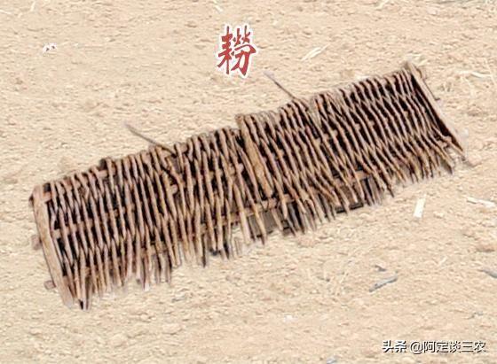 农具大全名称加图片，农具名称图解（过去夏收季节常用的10种农具）