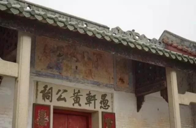 广东省清远市十大旅游景点排行榜，广东清远最美10大古村落