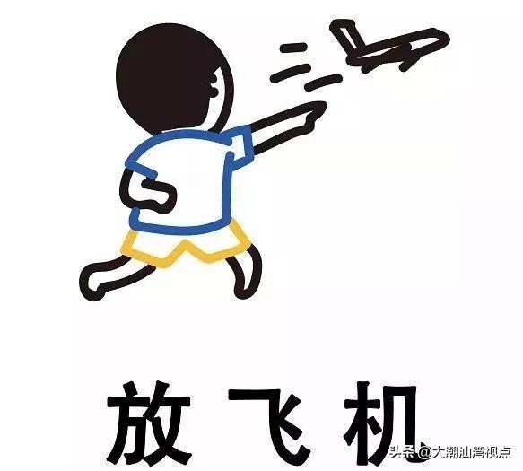 粤语常用俗语谚语，粤语俗语里面有这么多冷冷冷冷笑话