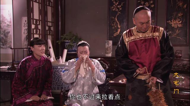 大宅门中白家排行，《大宅门》盘点白家的历代掌门人