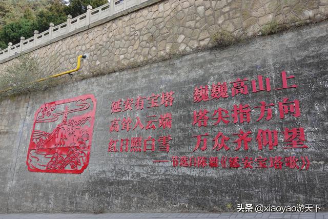 延安宝塔山的历史，革命圣地延安的象征