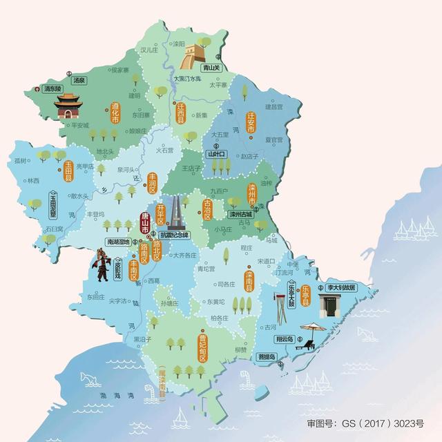 河北地图全图高清版大图，河北省卫星地图高清版大图最新版（漂亮简洁的中国各省区地形地势高清地图）