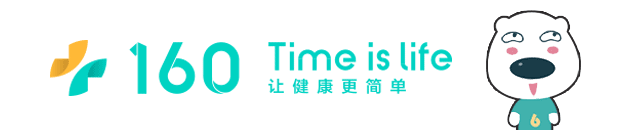 锁骨有肥胖纹(锁骨肥胖纹怎么去掉)