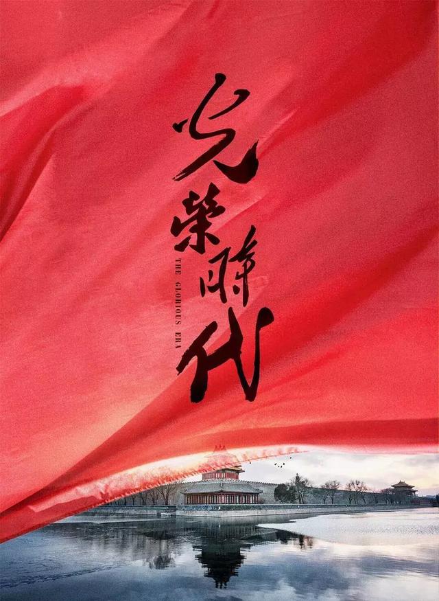 孙红雷最新的电视剧是什么，孙红雷最近的新电视剧有哪些