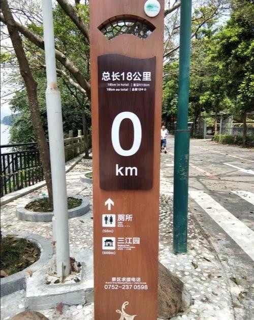 深圳周边游之惠州，惠州天堂湖攻略