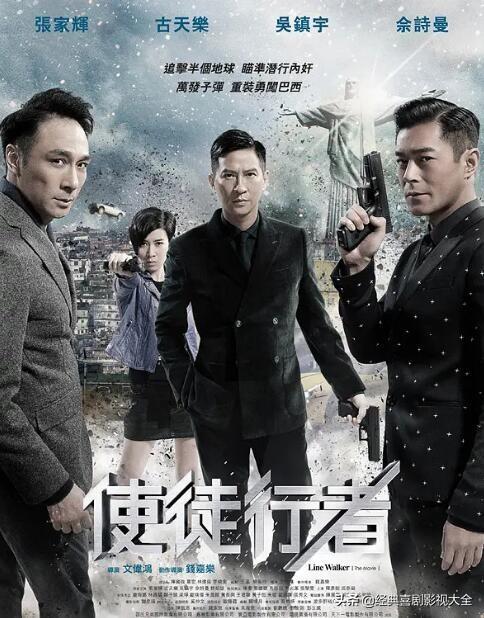 吴镇宇比较有名的电影，盘点吴镇宇17部经典影视作品