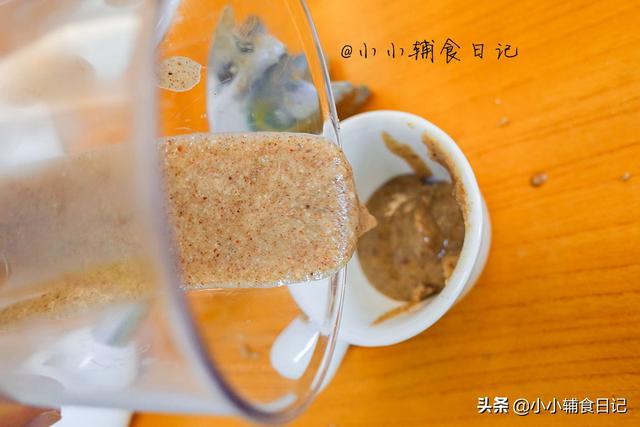  芝麻核桃粉的做法宝宝辅食，芝麻核桃粉自己在家做