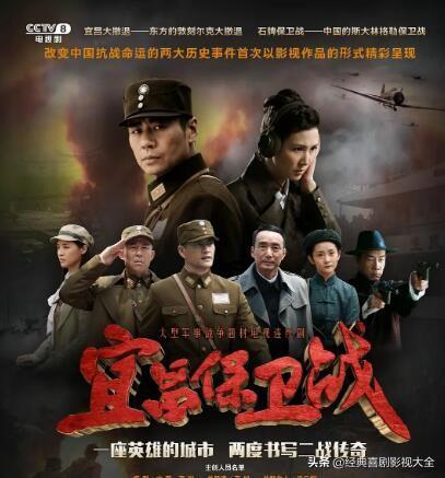 徐佳主演的电视剧全部，青年演员徐佳演过哪些电视剧