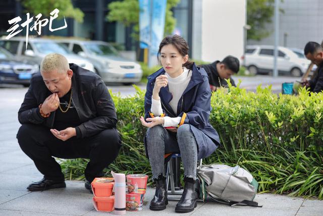 王漫妮最后结局和谁在一起了，三十而已大结局