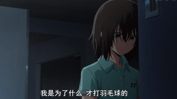 冲锋21第二季，鲨鱼掉大分哭名场面