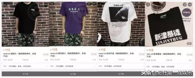 狗粉丝全网追杀，为什么孙笑川会火