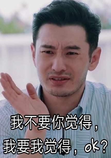网络语言网红是什么意思，KOL与网红，你分得清吗