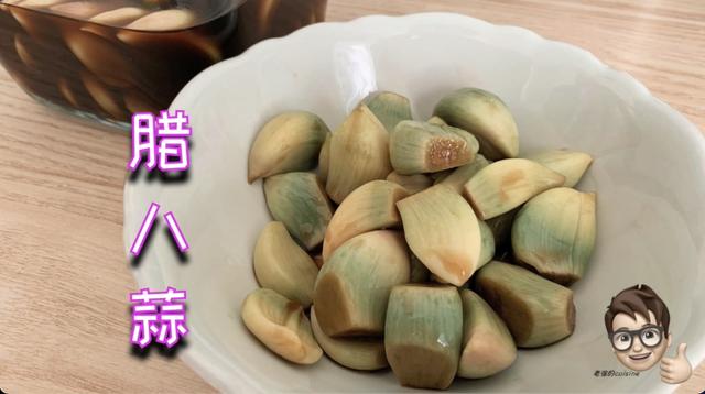 腊八蒜的腌制方法，教你怎样腌制腊八蒜（不要直接倒醋）