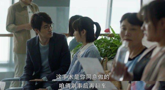 送男友情人节礼物男生情人节送礼惨遭女友拒收引热议：远离那些消耗你的人