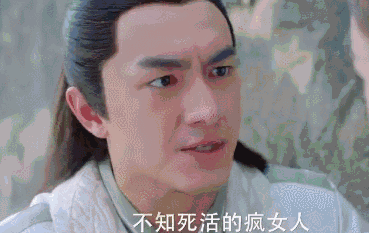 林更新杀青和赵丽颖亲密拥抱，林更新脑梗又犯了