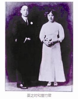 董竹君第二任丈夫，董竹君为何不再婚（董竹君和她近一个世纪的传奇人生）