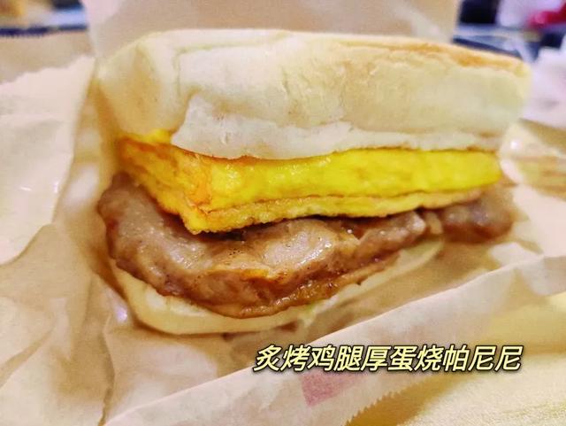 肯德基新的产品哪个好吃，肯德基推出新品