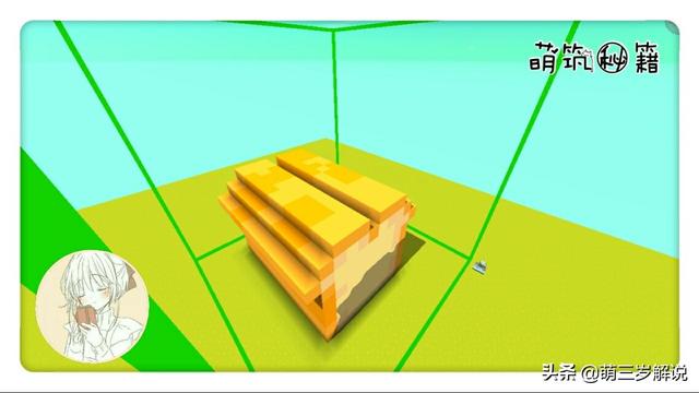 迷你世界万能的蛋糕做法，迷你世界网红甜点