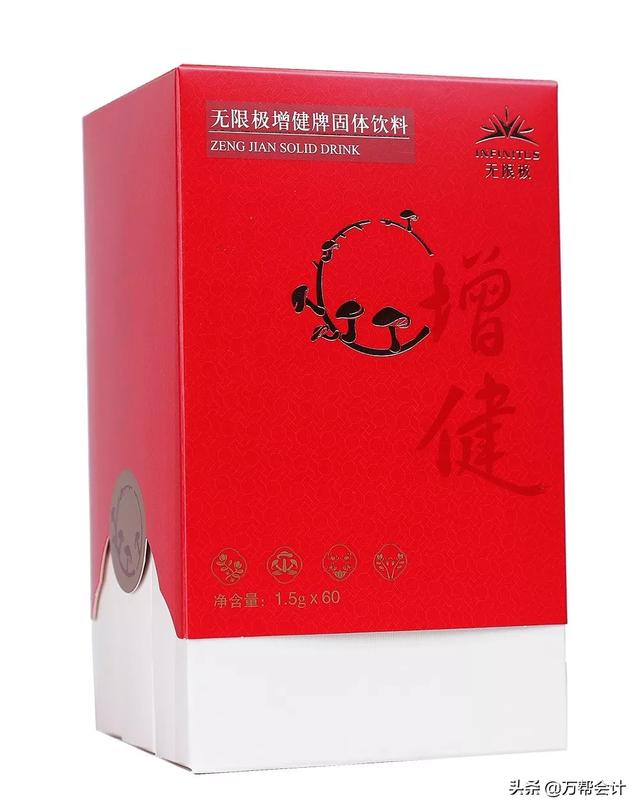 產品條形碼作用，商品條碼竟有這些重要作用