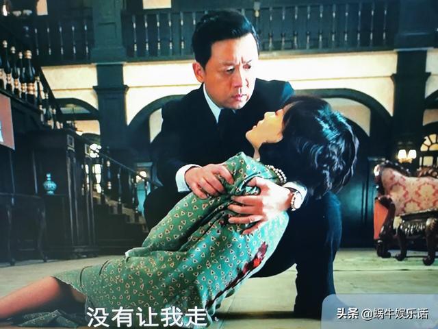 局中人剧情介绍，局中人结局剧情详细介绍