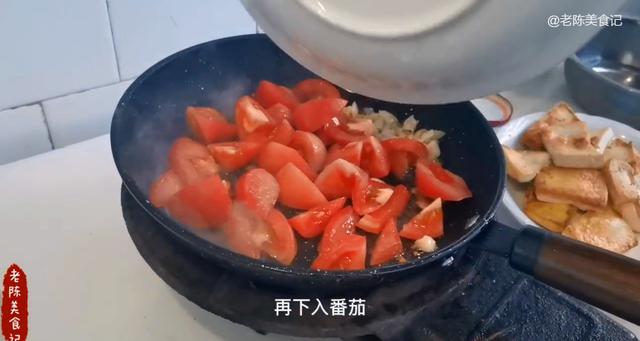 番茄炖豆腐家常做法简单，美食番茄炖豆腐