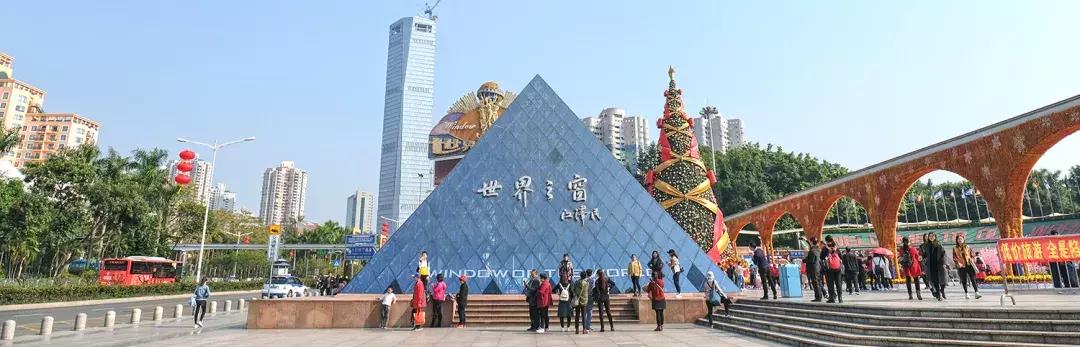 深圳世界之窗好玩吗，深圳世界之窗让你一天游遍全世界