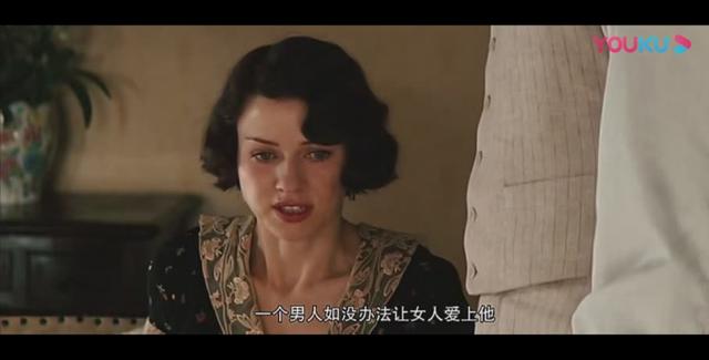 蒙面女人深爱一个男人，《蒙面》唱将现场示爱Ella老公