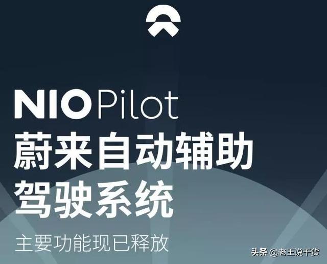 汽车互联网车机有什么用，车机弹窗，揭示智能化的双刃剑