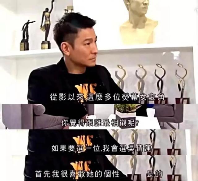 眼睛最小的5位明星，眼睛小就招人厌了